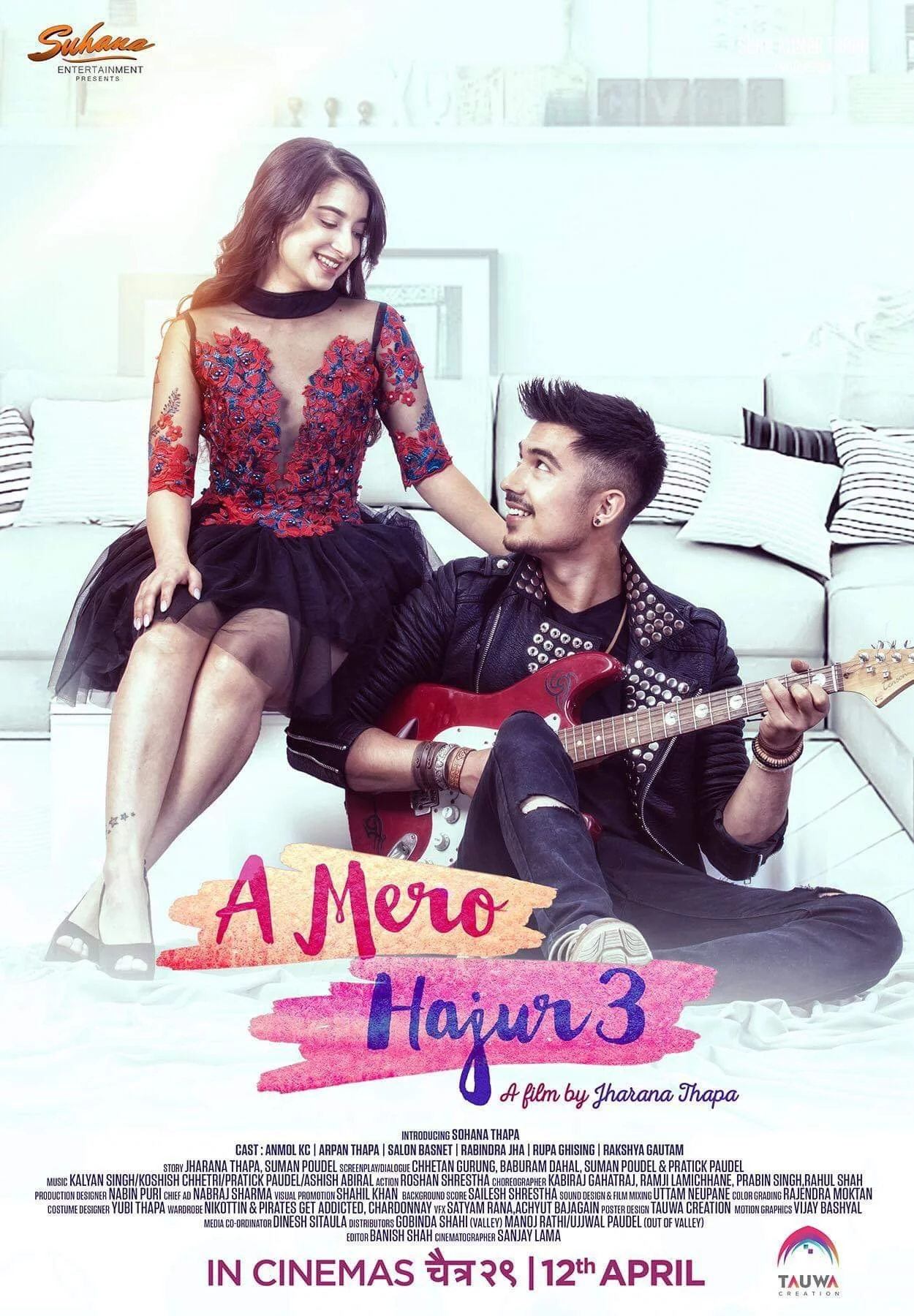 A Mero Hajur 3 poster