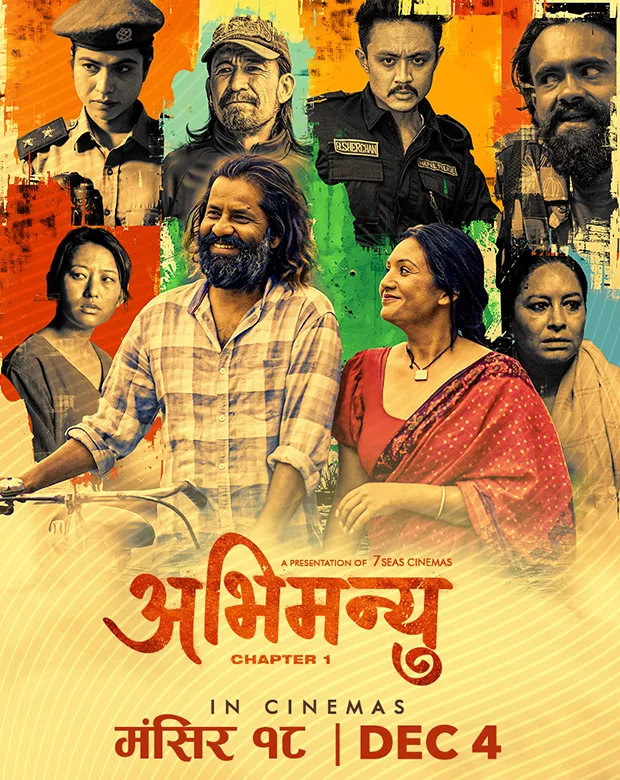 Abhimanyu- Chapter 1 poster
