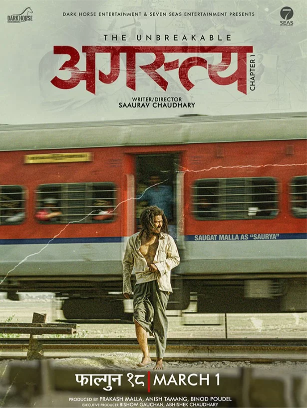 The Unbreakable Agastya - Chapter 1 poster