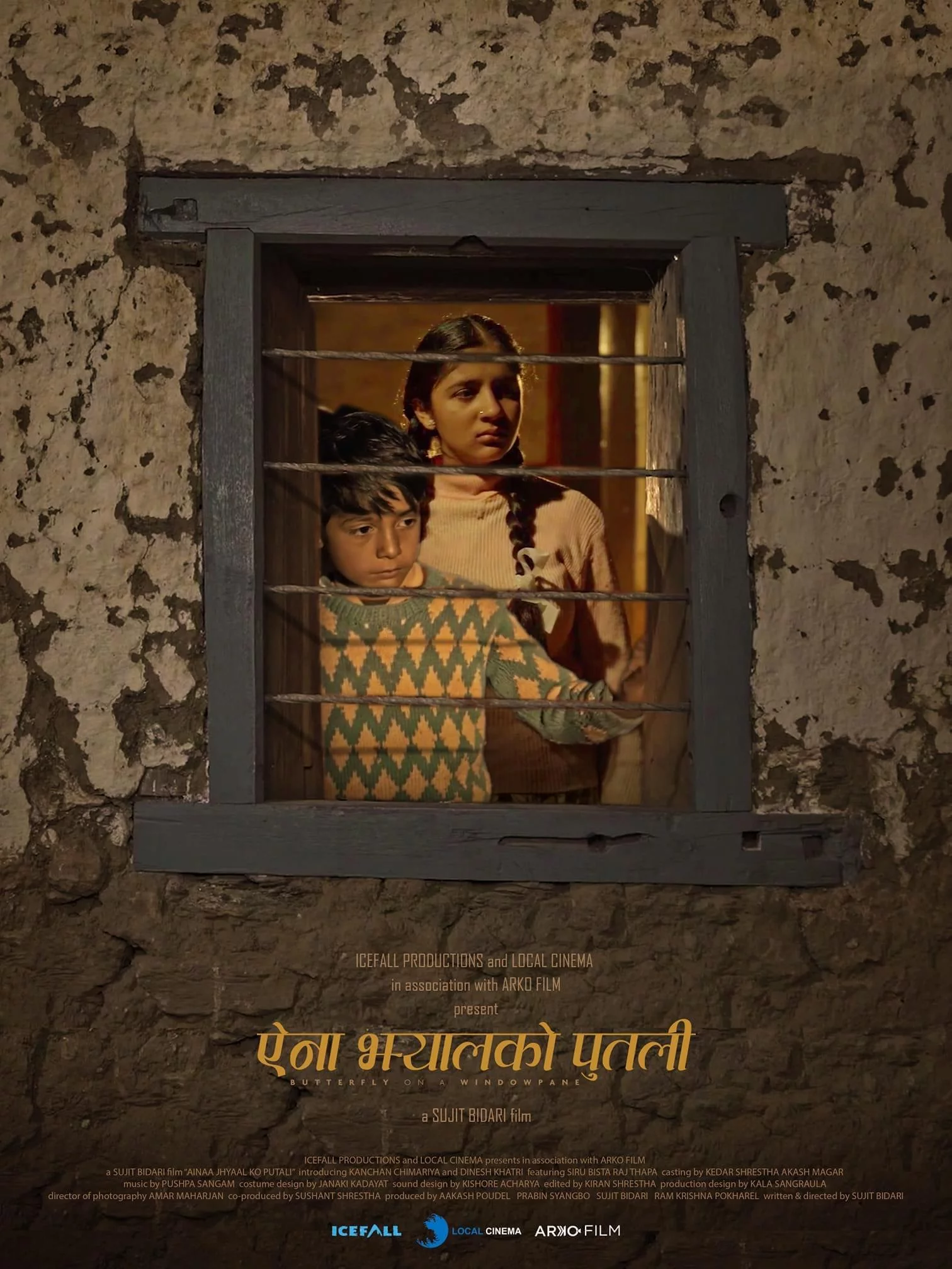 Ainaa Jhyal Ko Putali poster