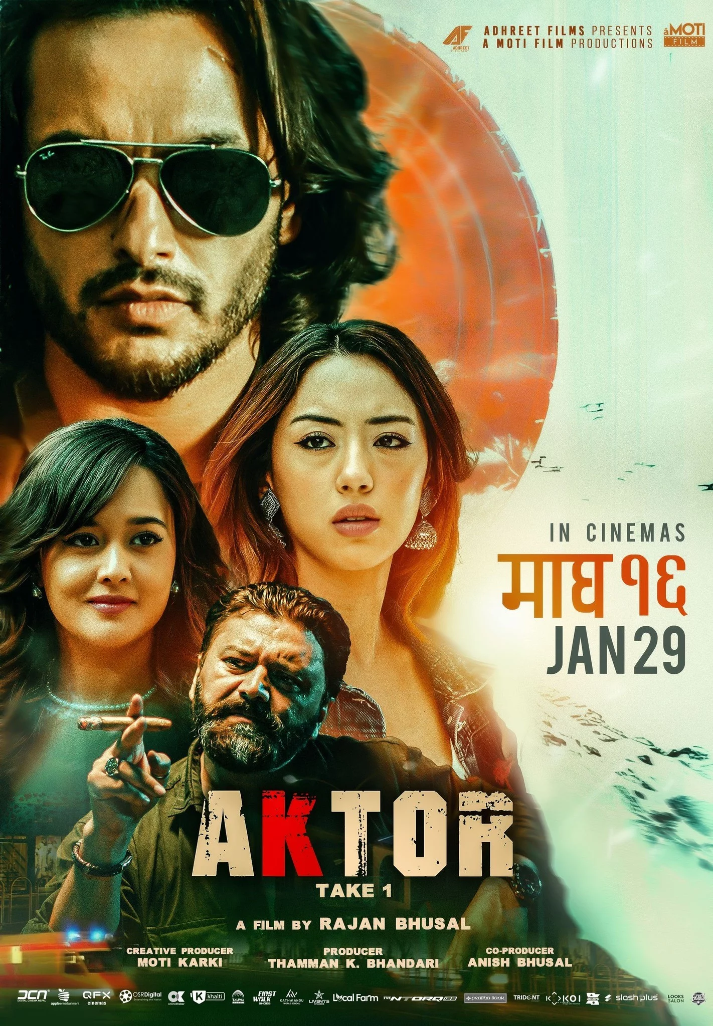 Aktor: Take One poster