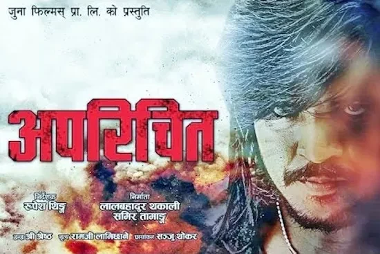 Aparichit poster
