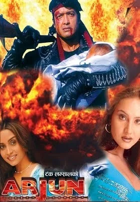 Arjun poster