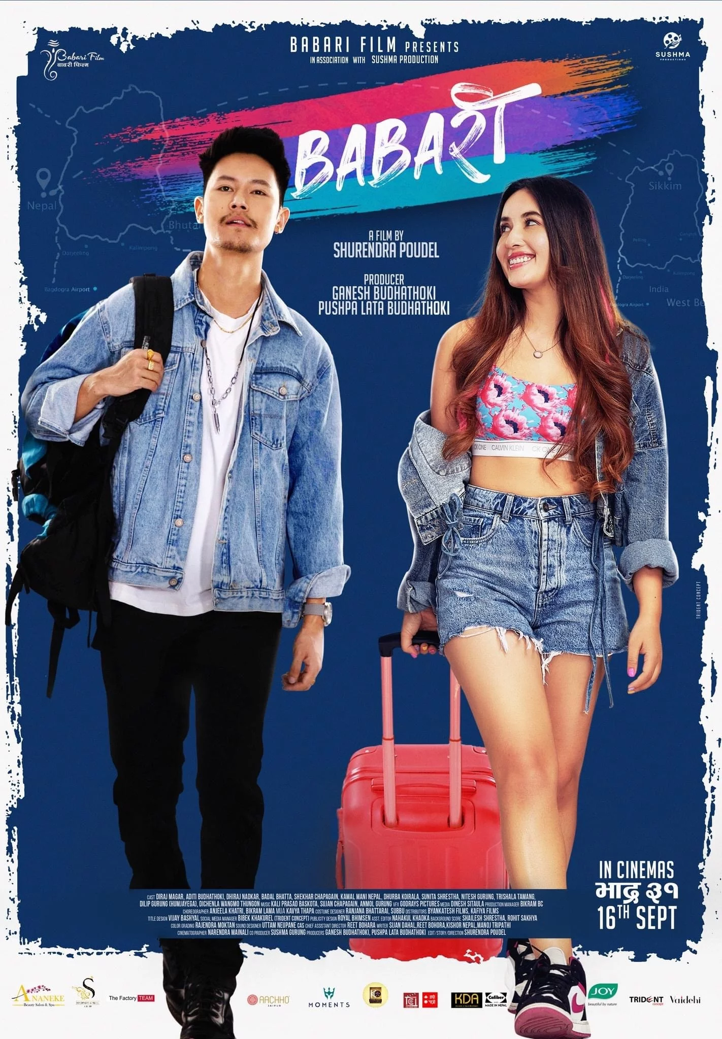 BABARI poster
