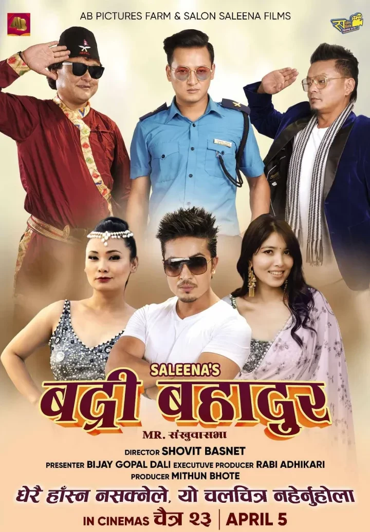 Badri Bahadur poster