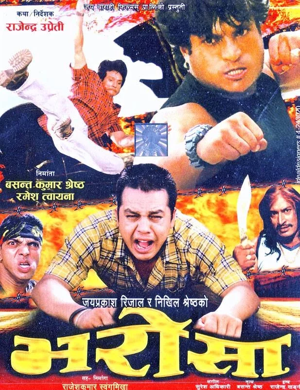 Bharosa poster