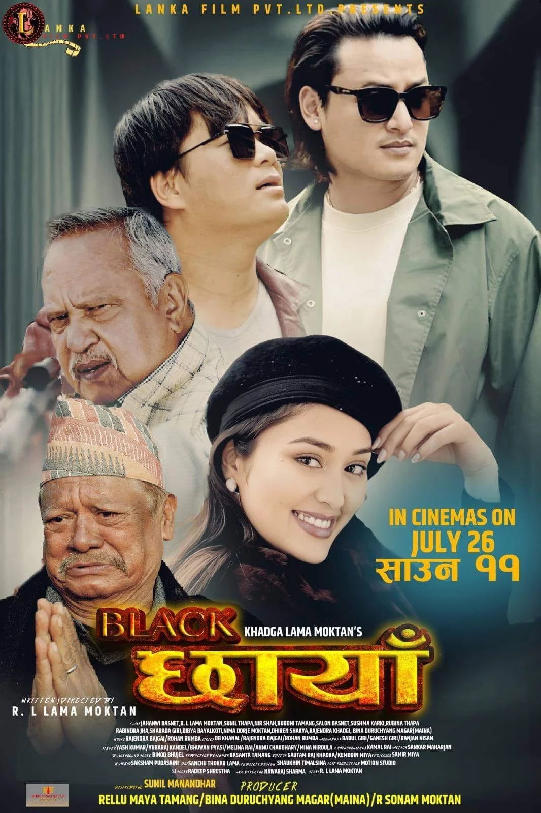 Black Chhaya poster