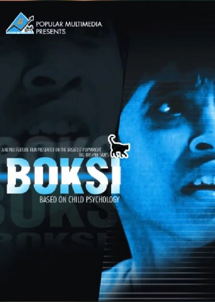 Bokshi poster