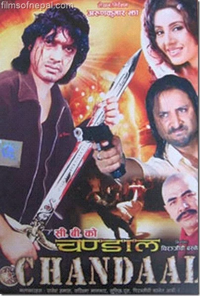 Chandal poster