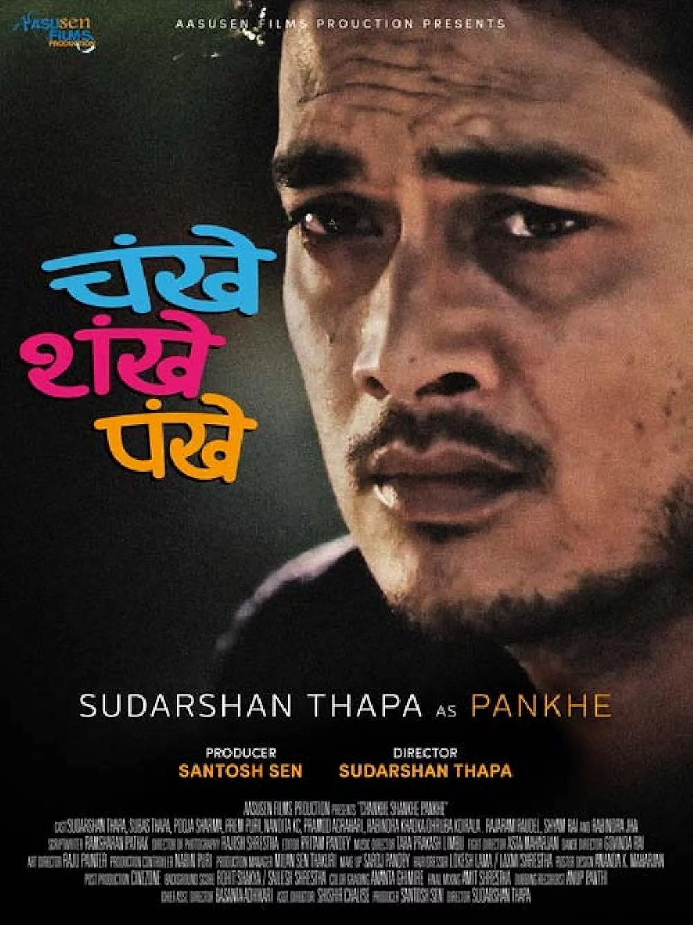 Chankhe Sankhe Pankhe poster