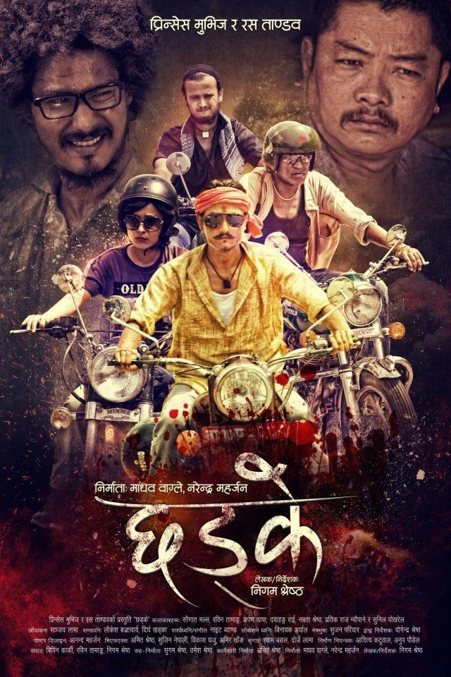 Chhadke poster