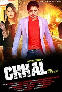 Chhal poster