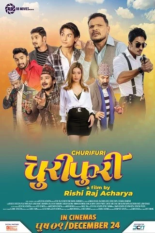 Churi Phuri poster