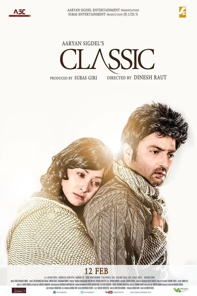 Classic poster
