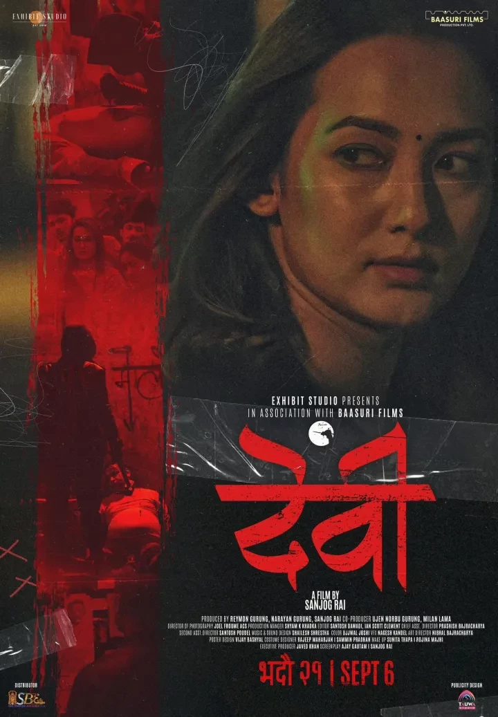 Devi poster