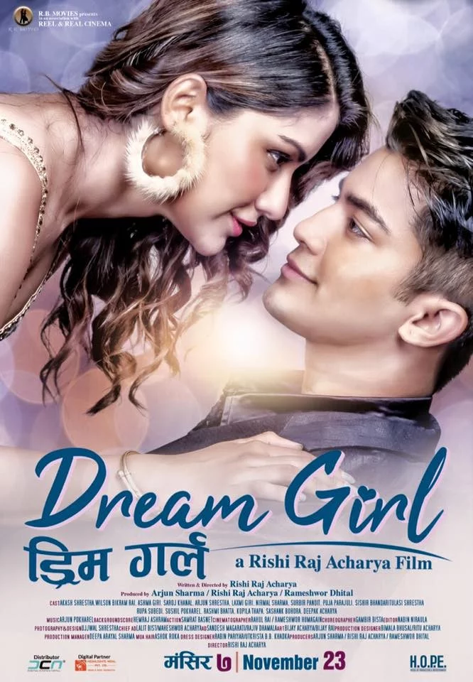 Dream Girl poster