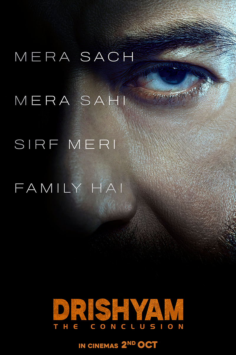 Drishyam: The Conclusion poster