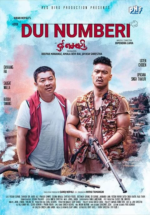 Dui Numberi poster