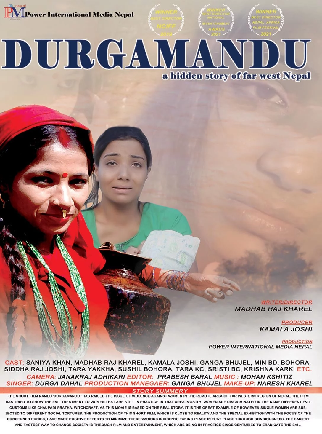 Durgamandu poster