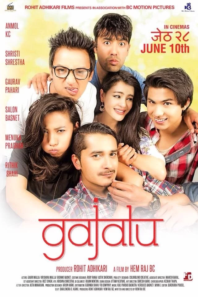 Gajalu poster