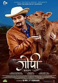 Gopi poster