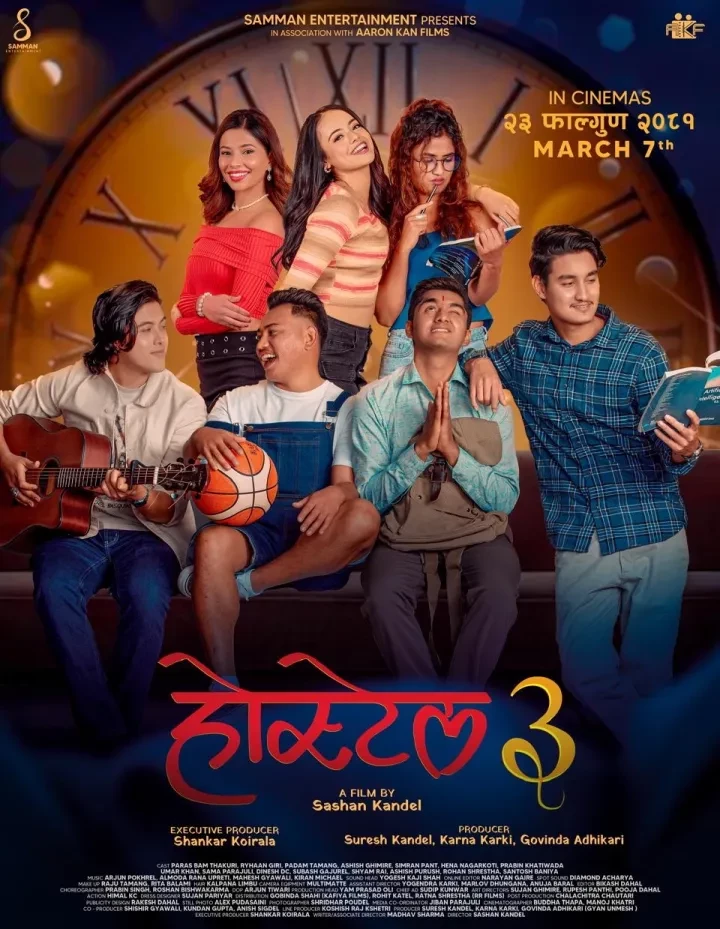 Hostel 3 poster