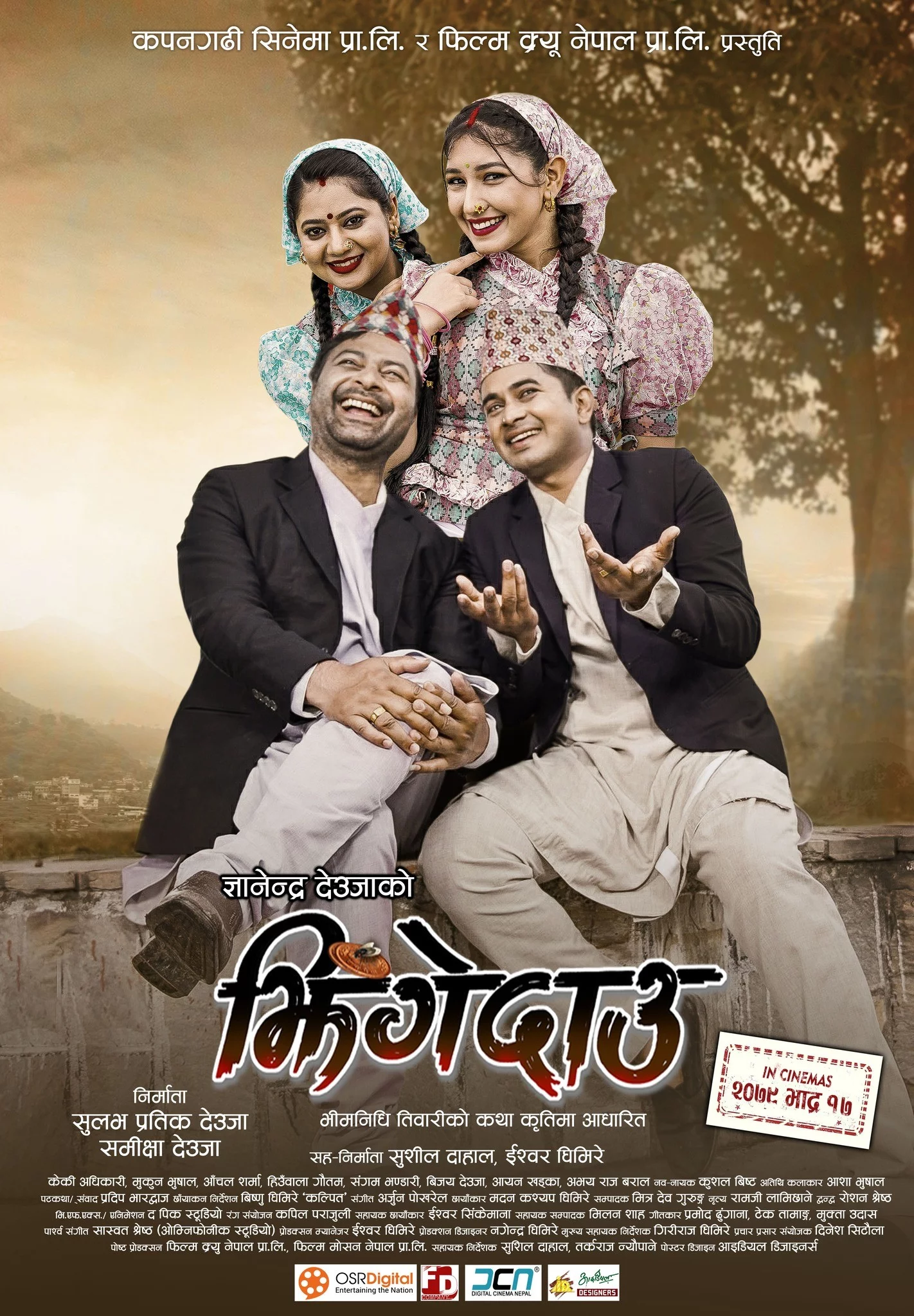 Jhingedau poster