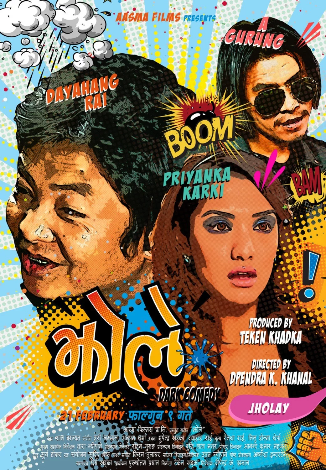 Jholay poster