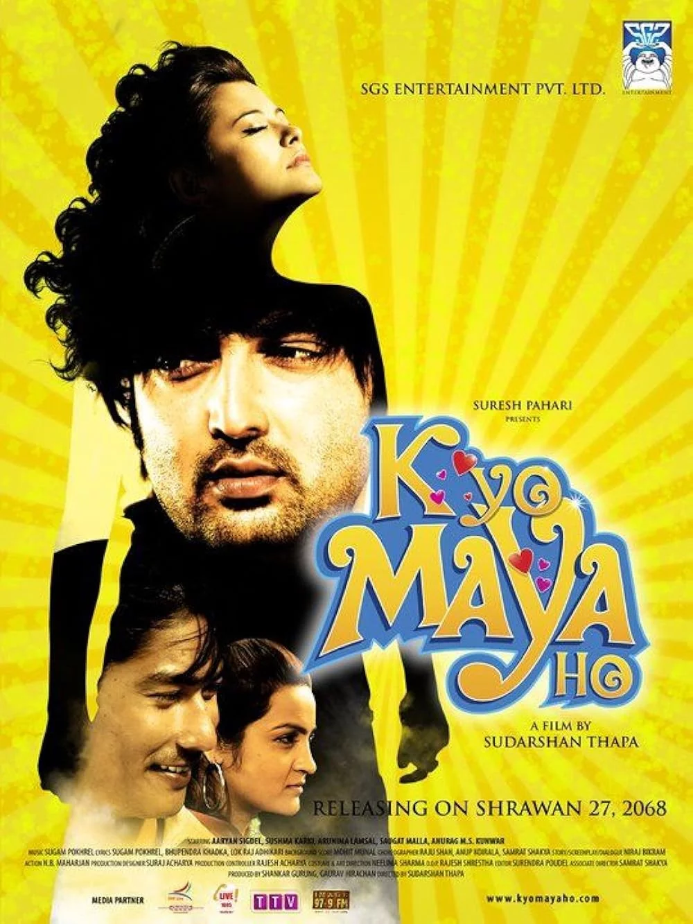 K Yo Maya Ho poster
