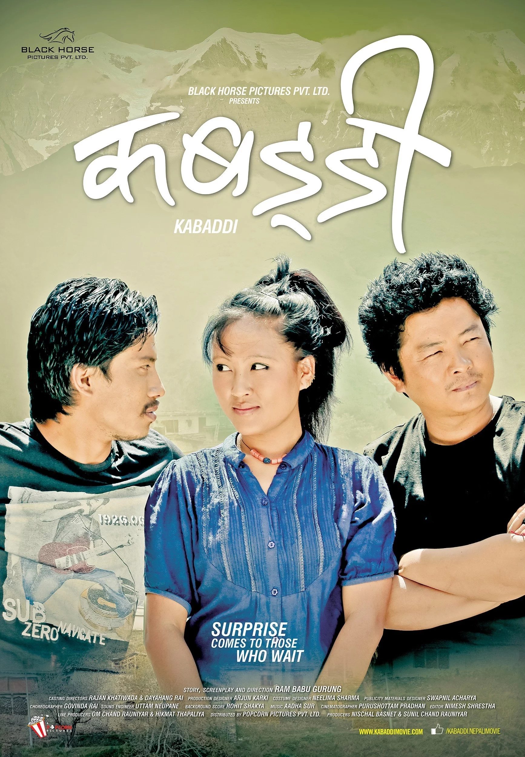 Kabaddi poster