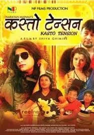 Kasto Tension poster