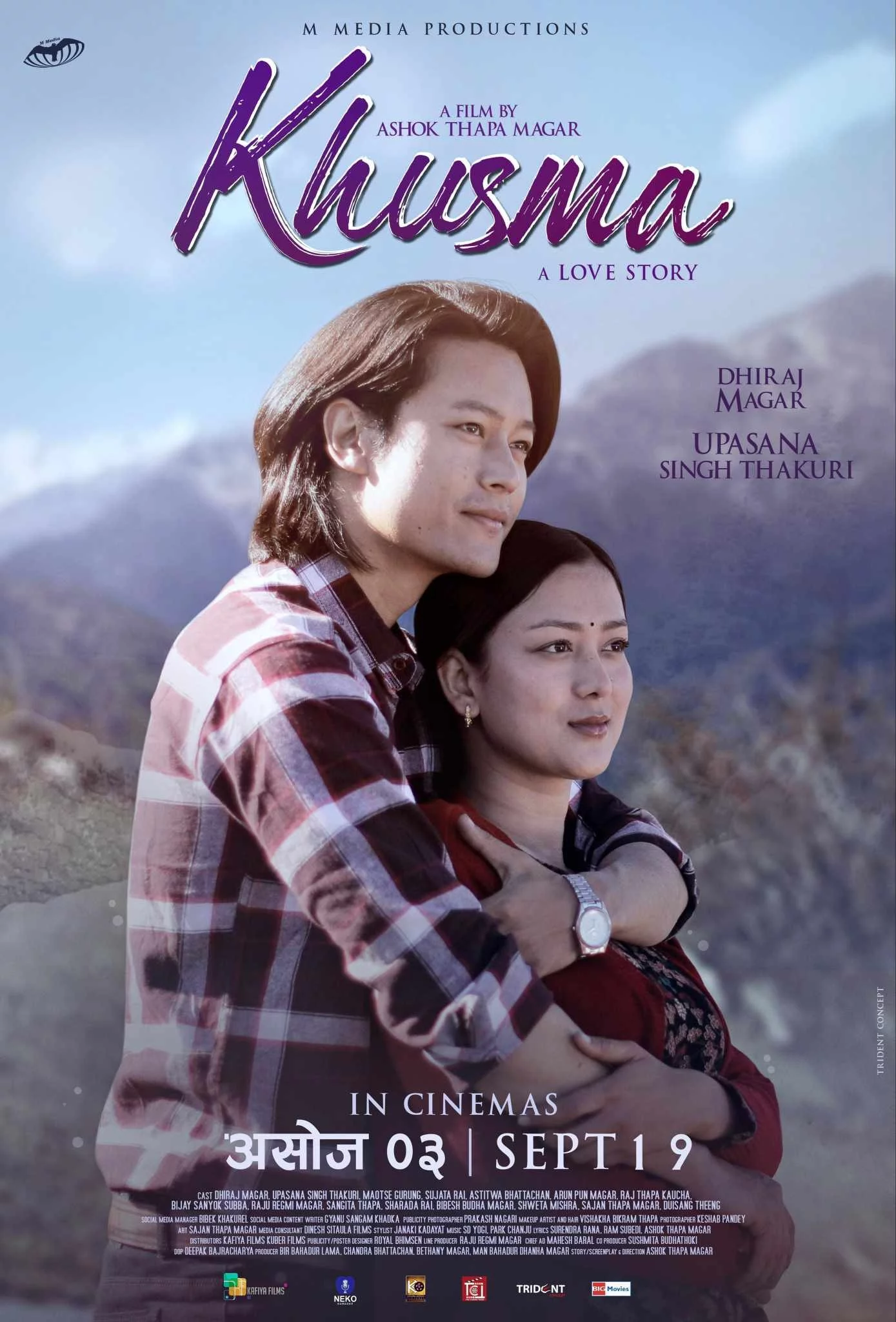 Khusma poster
