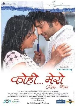 Kohi Mero poster