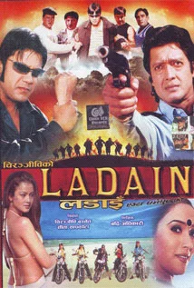 Ladain poster