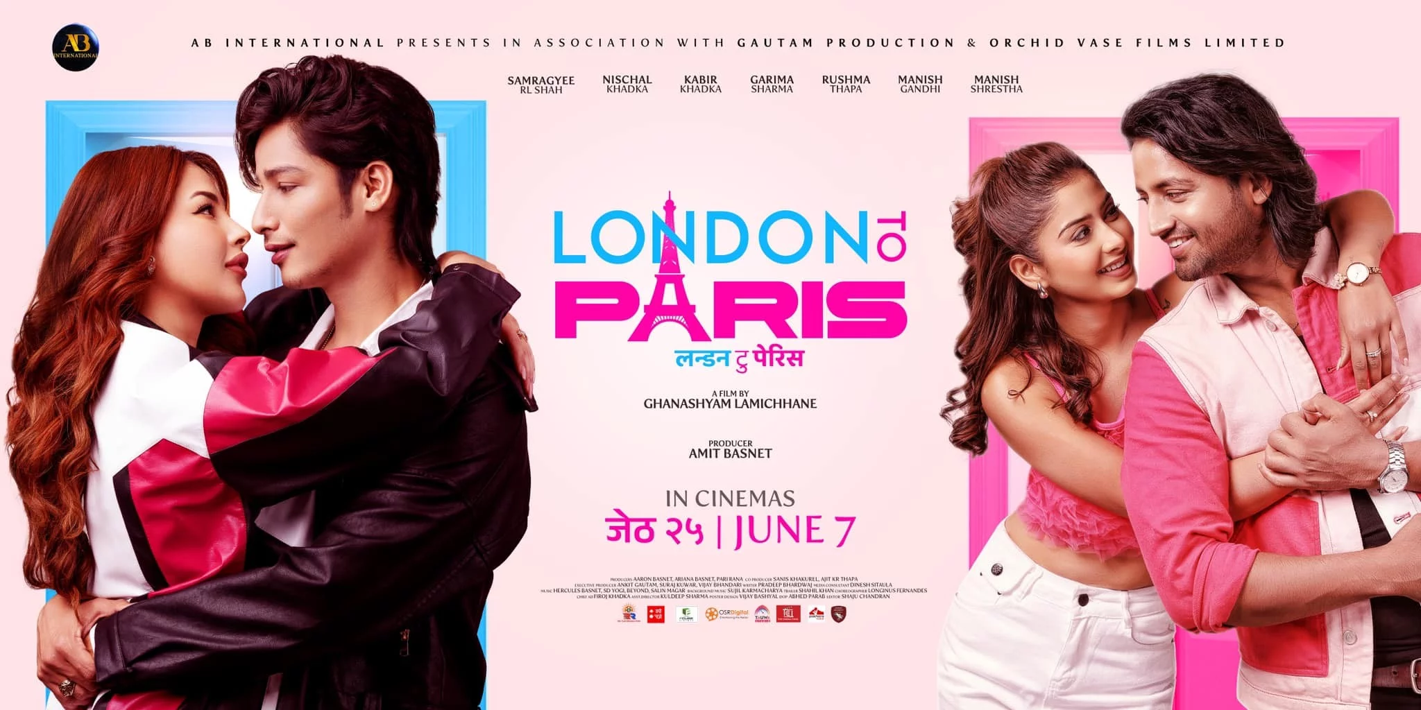 London To Paris poster