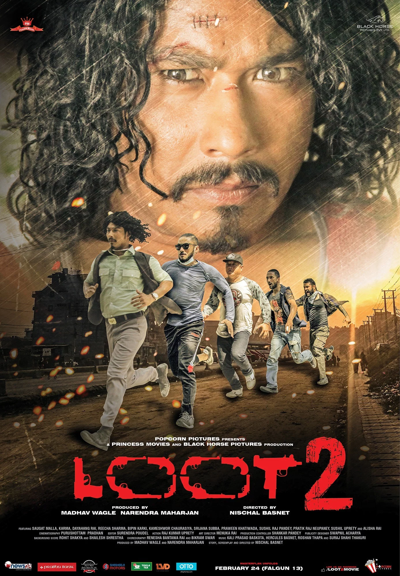 Loot 2 poster