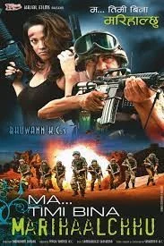 Ma Timibina Marihalchu poster