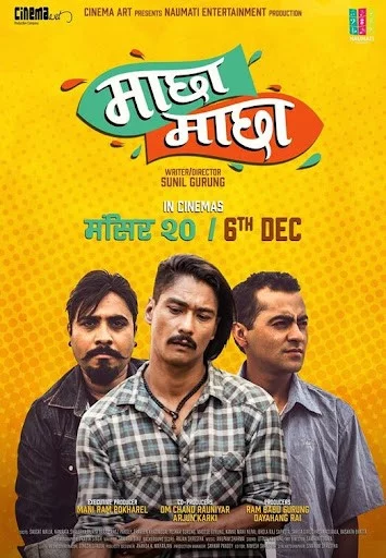 Machha Machha poster