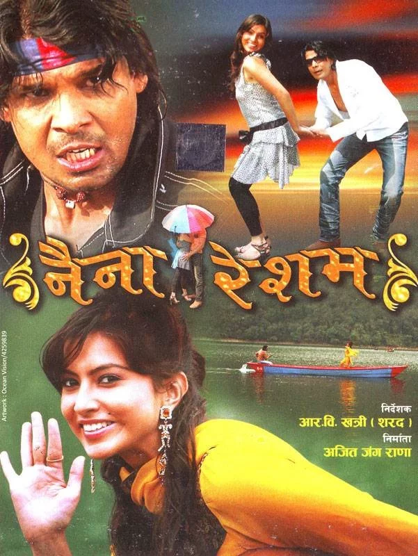 Naina Resham poster