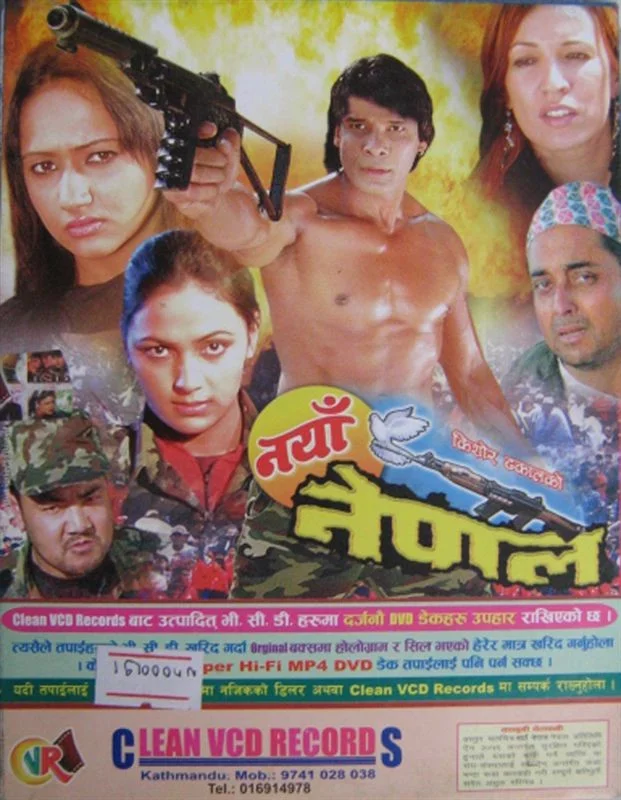 Naya Nepal poster