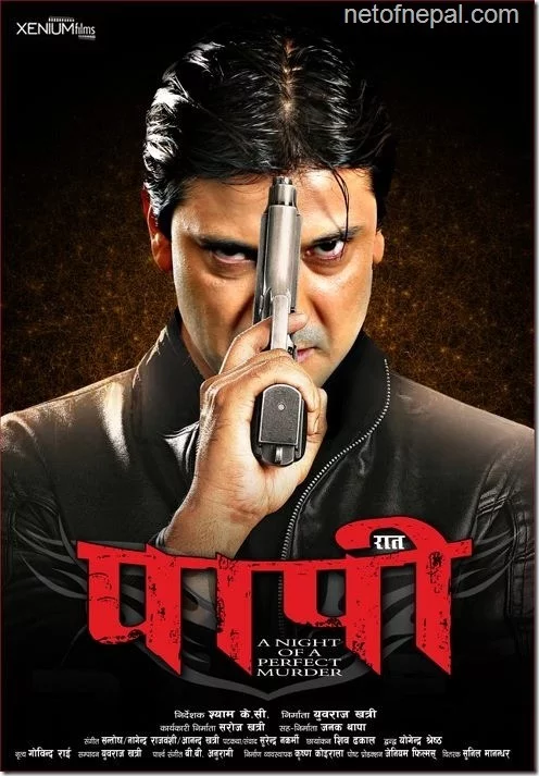 Paapi Raat poster