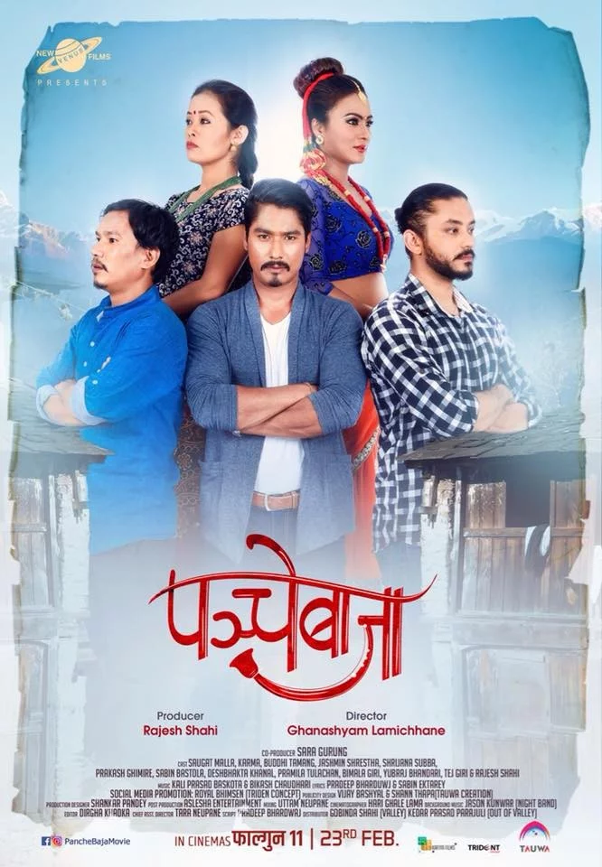 Panchebaja poster