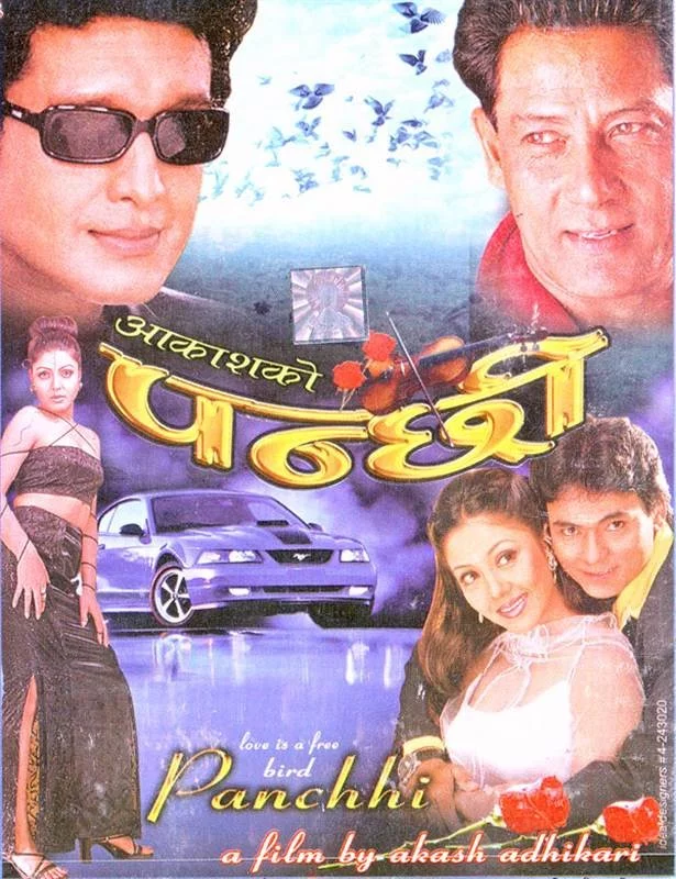 Panchhi poster