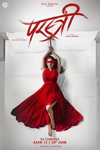 Parastree poster