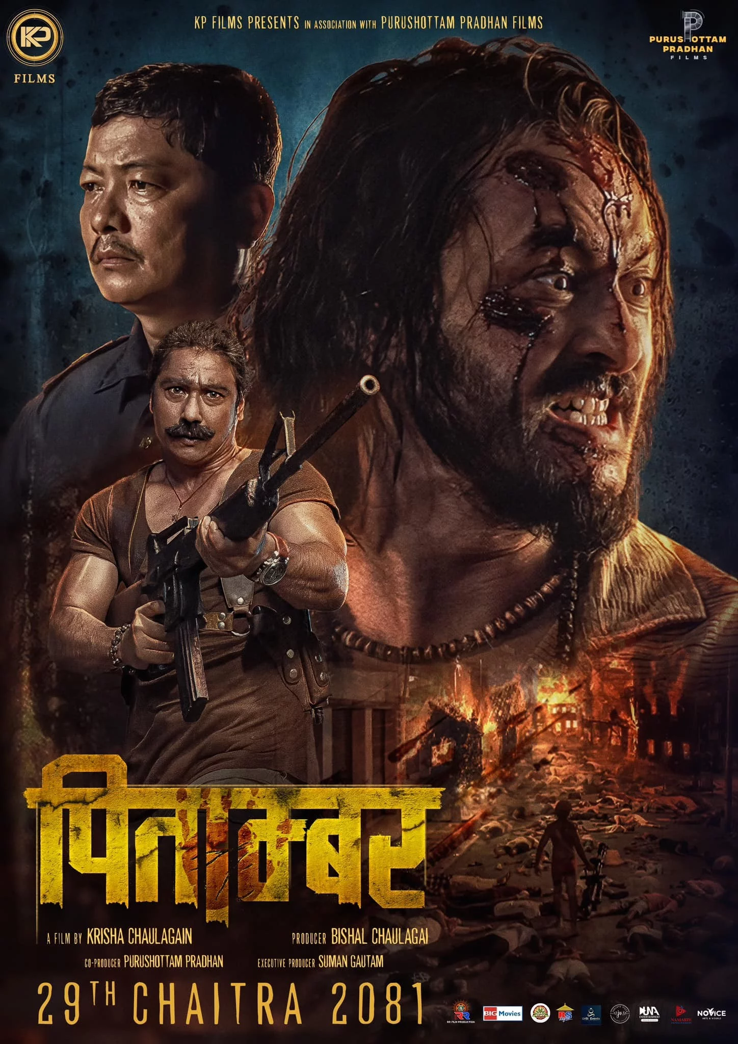 Pitambar poster