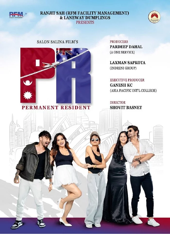 PR poster