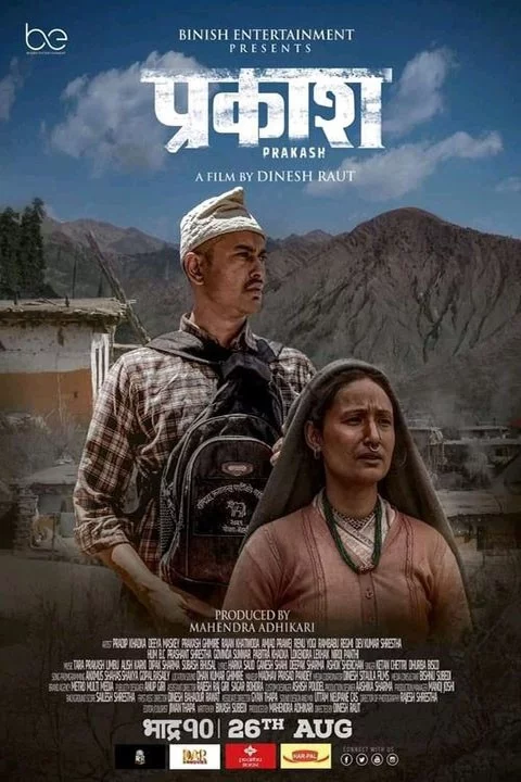 Prakash poster
