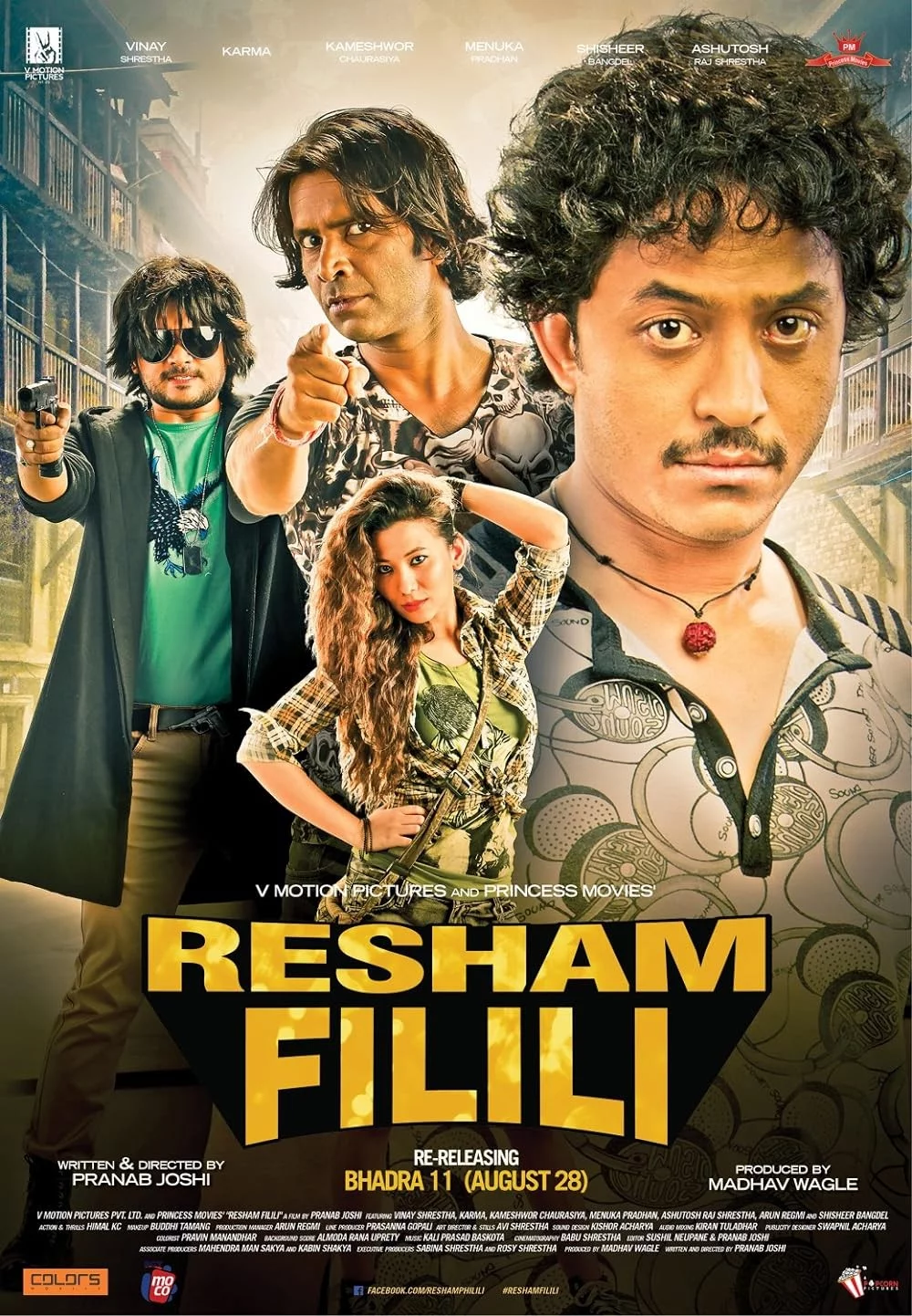 Resham Filili poster