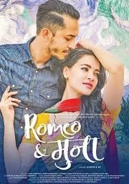 Romeo and Muna poster