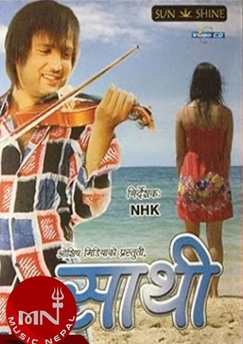 Saathi poster